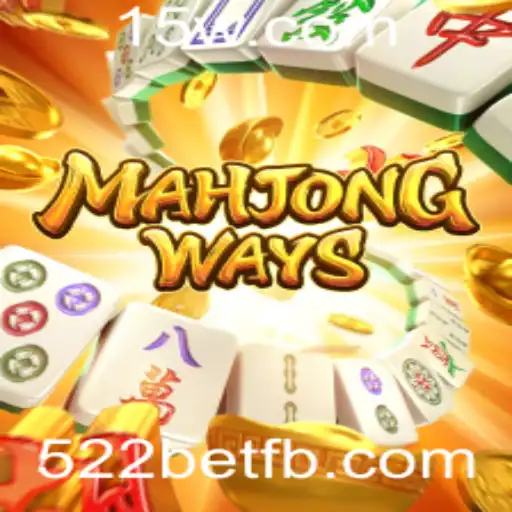 Explorando MahjongWays: Regras, Estratégias e Atualizações Recentes